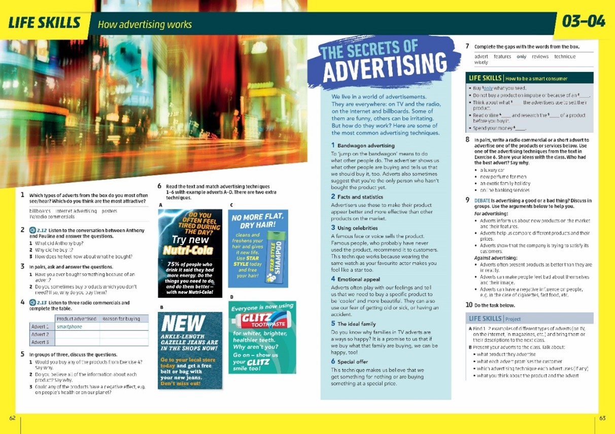 the secrets of advertising